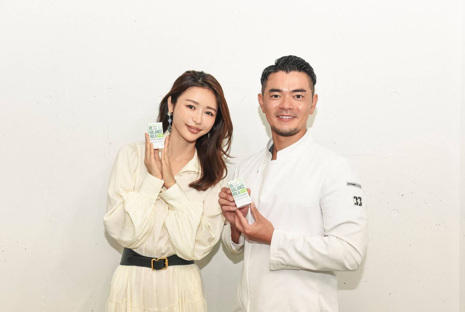 リバランスミルク5