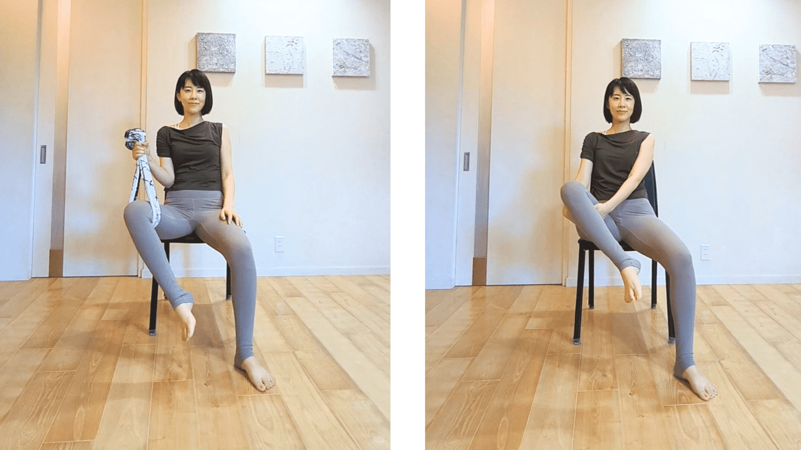 股関節外旋エクサ