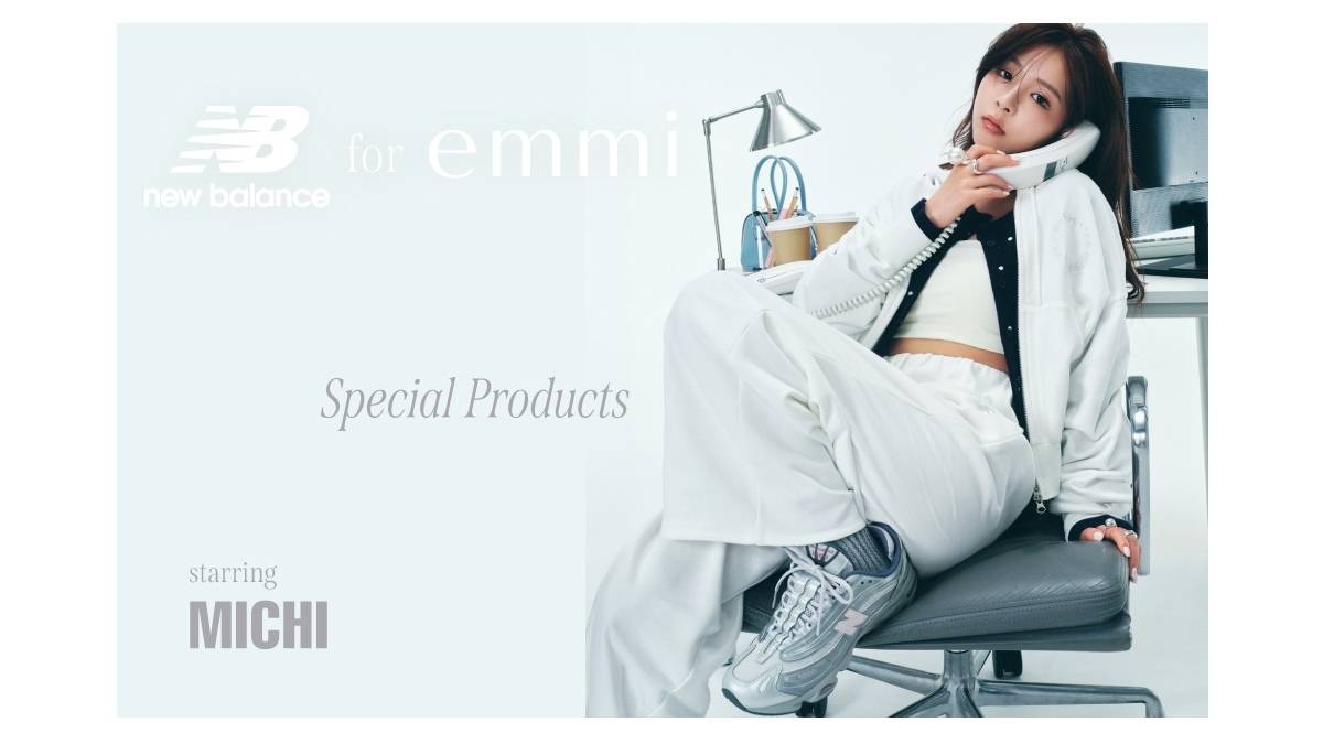 ＜New Balance for emmi＞毎日にフィットする服からアクセントになる小物まで