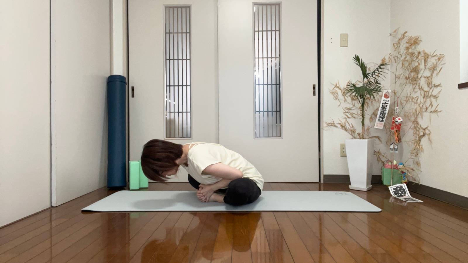 合せきのポーズ