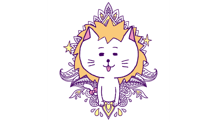 獅子座 10/7～10/20の運勢は？【満月と新月に更新！インド占星術】