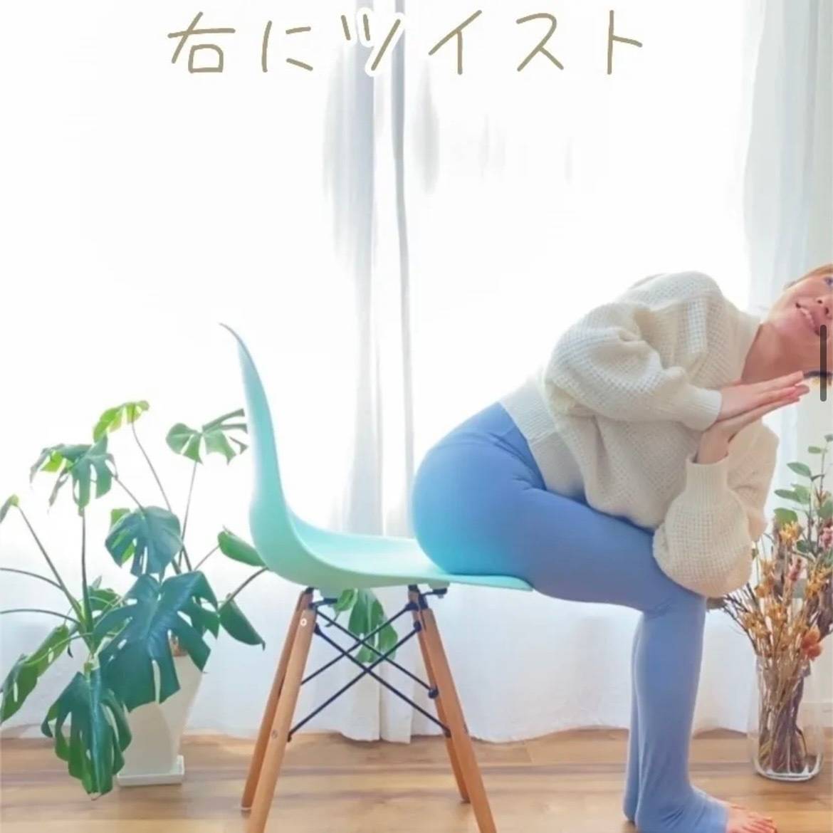 あ