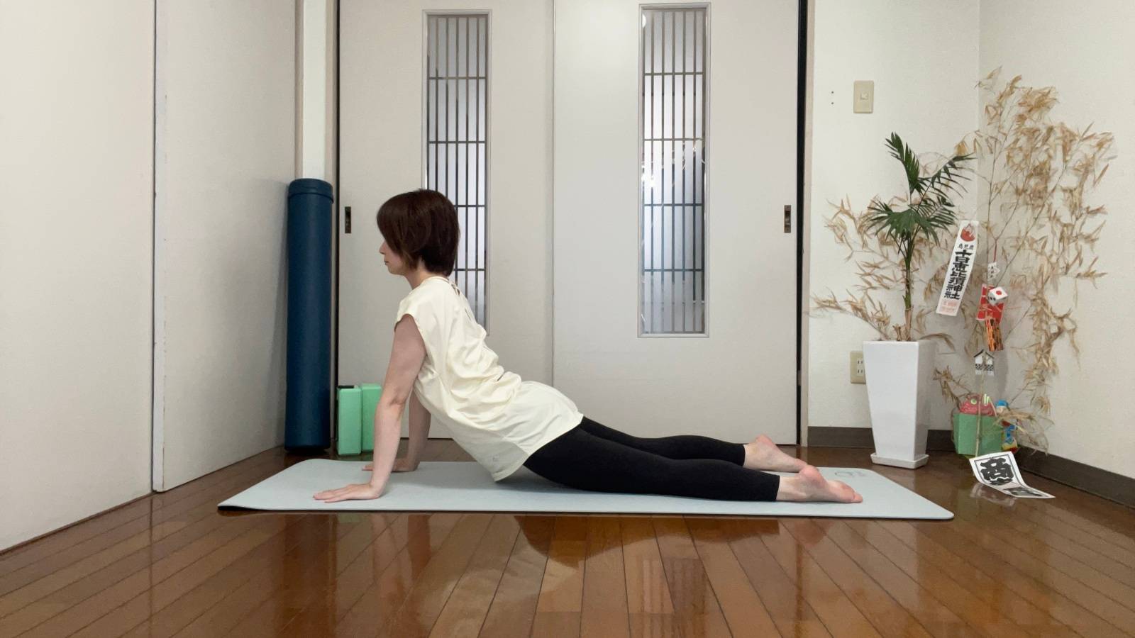 アップドッグのポーズ