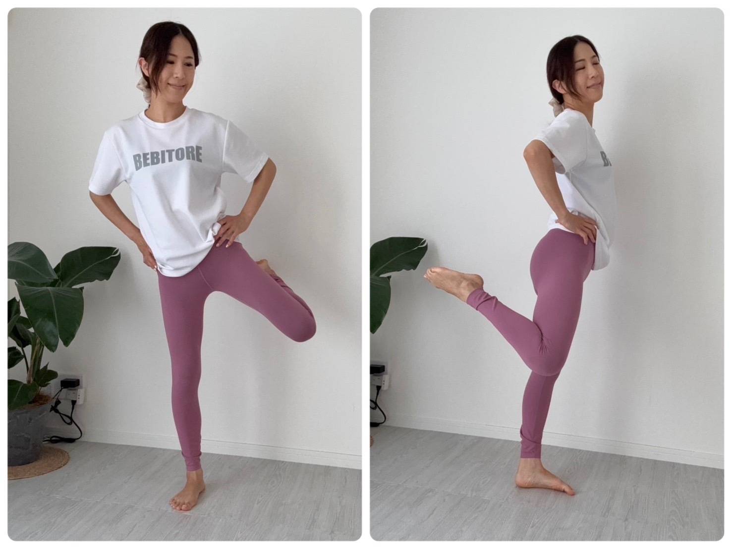 ステップ１のイメージ