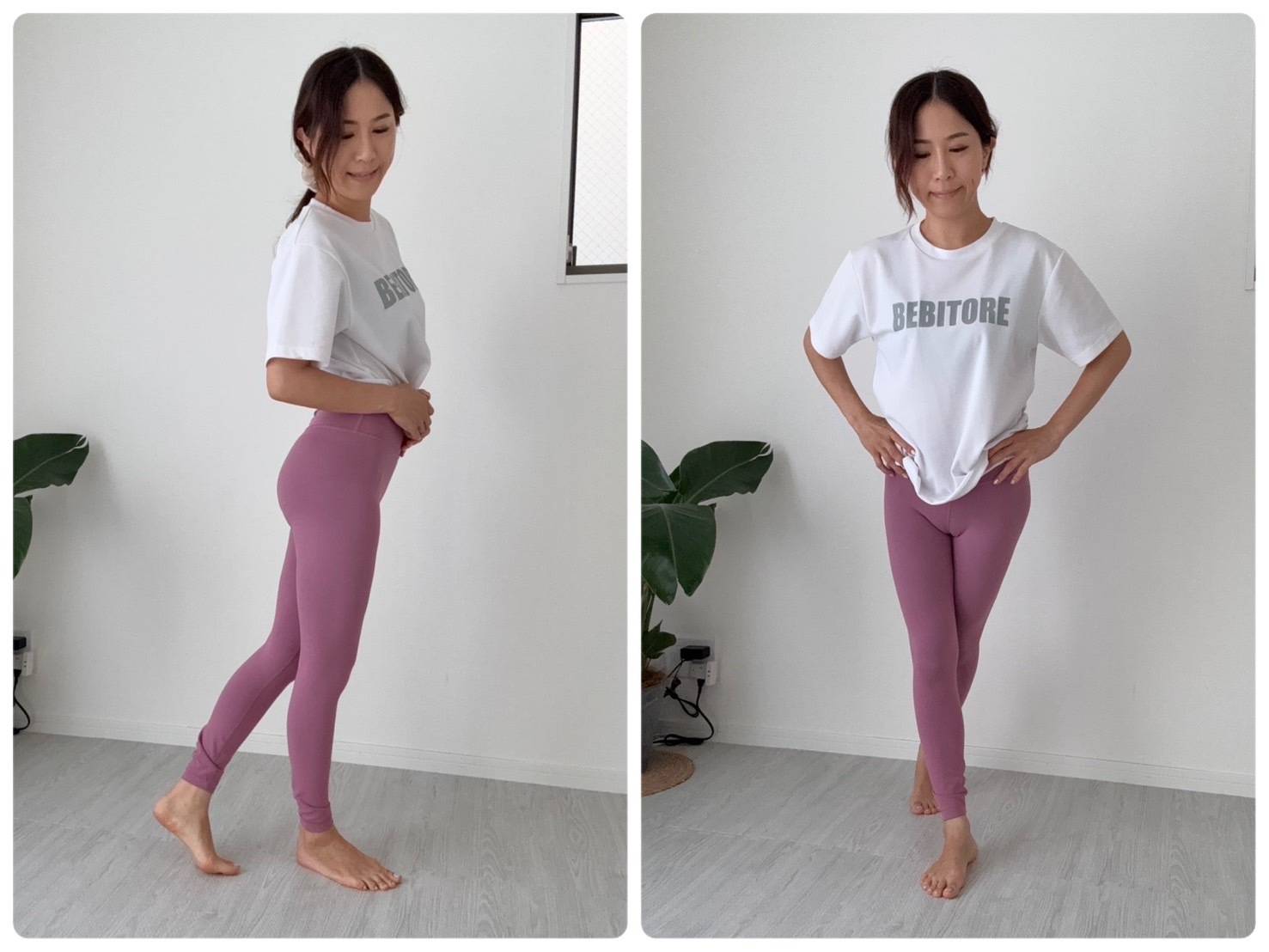 ステップ２のイメージ