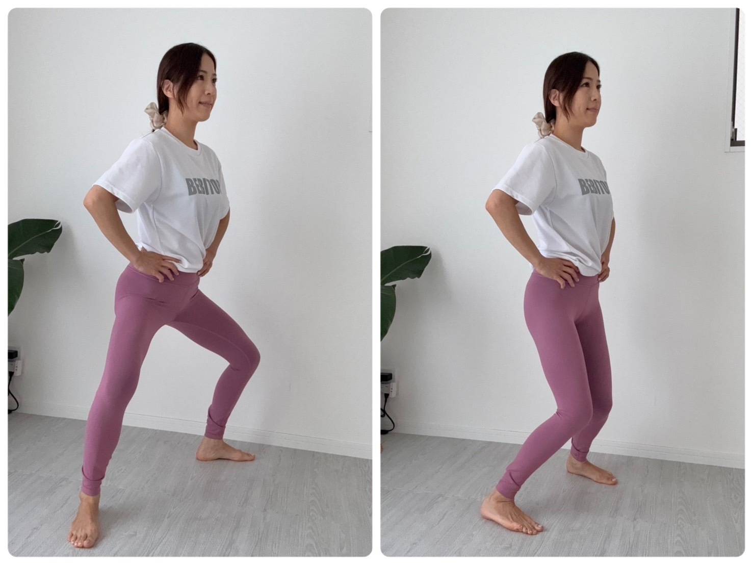 ステップ３のイメージ