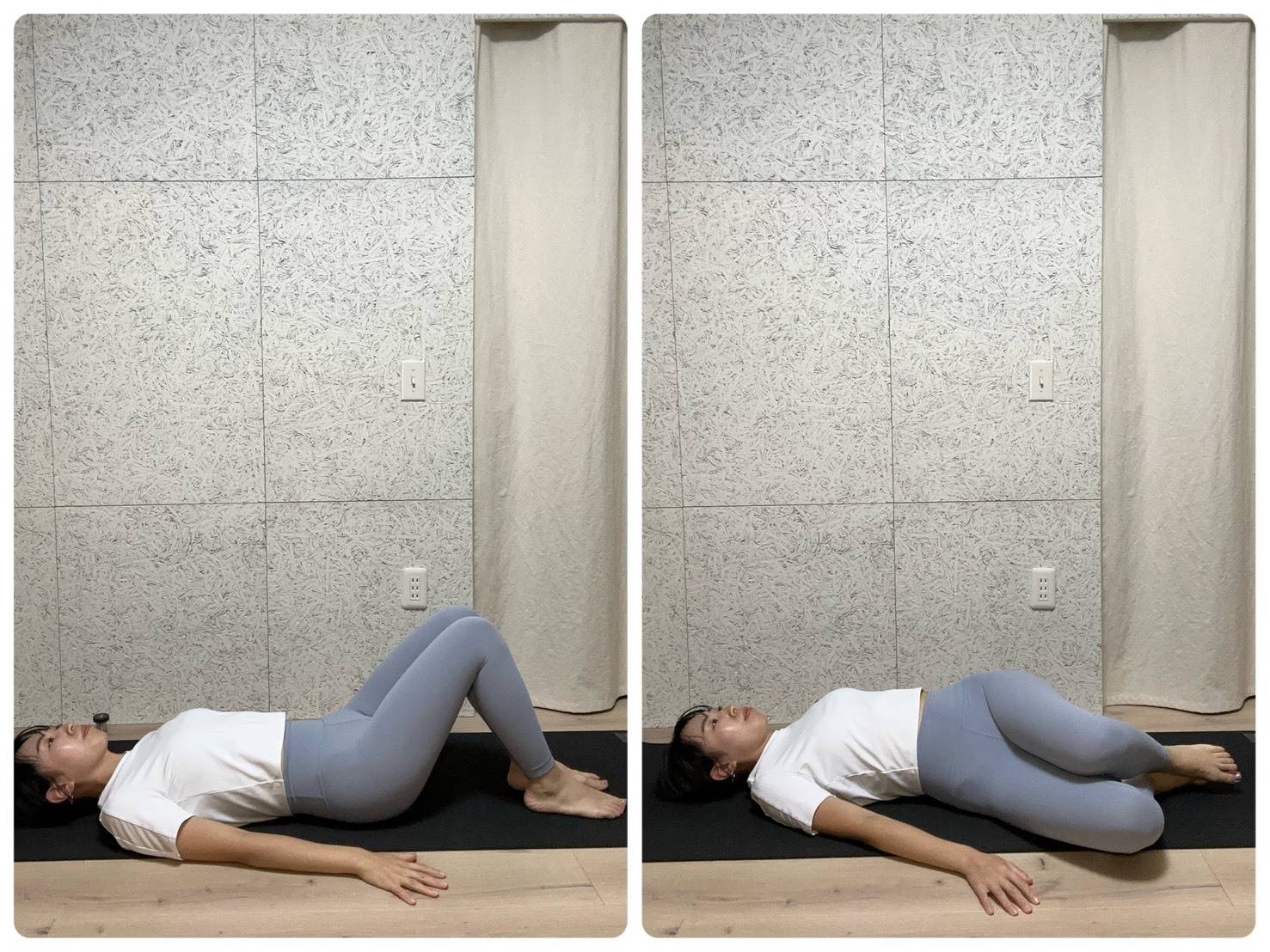 仰向けツイスト①