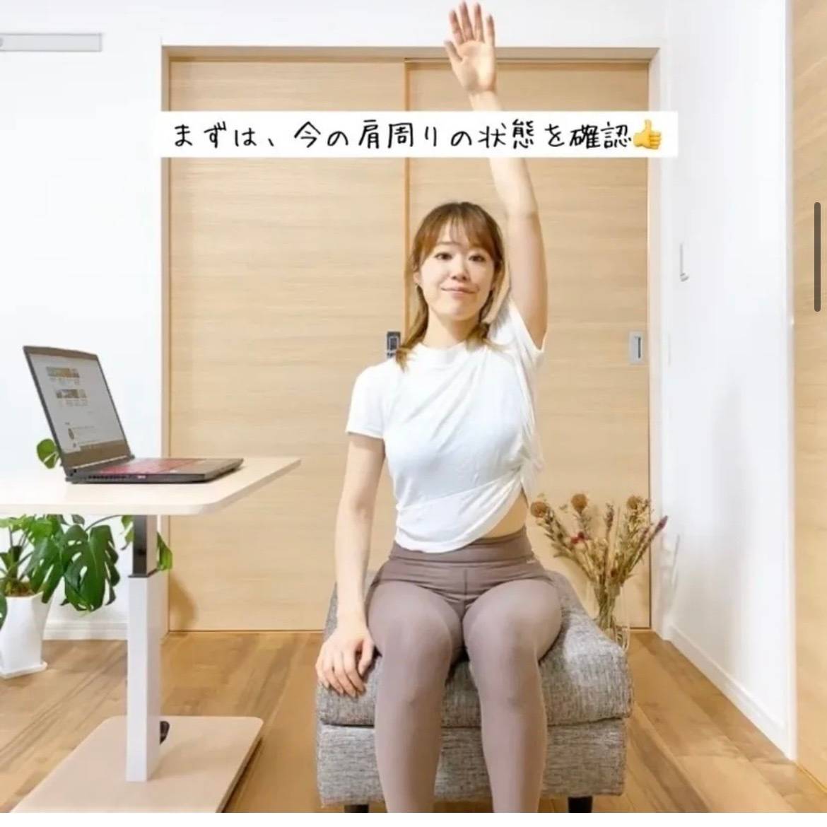 あ