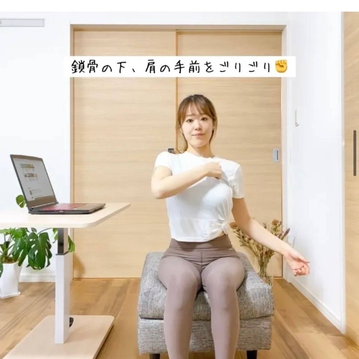 あ