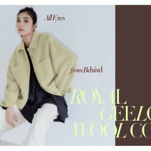 <emmi>上質ウールで仕立てた、冬を品よく彩るあたたかコート3型