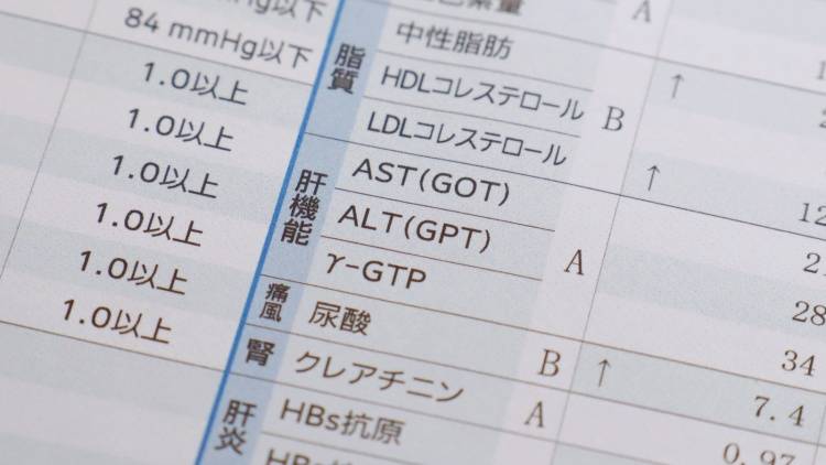 “隠れ脂肪肝”を放置するとどうなる?医師が教える〈意外と知らない〉肝炎への移行メカニズム