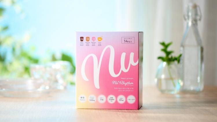 個包装で持ち歩きにも便利!おいしく続けやすいイーストプロテイン「ニューリズム」#Writer’s choice