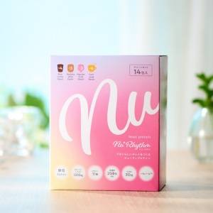 個包装で持ち歩きにも便利!おいしく続けやすいイーストプロテイン「ニューリズム」#Writer’s choice