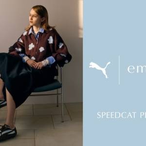 <emmi>PUMAの名作「SPEEDCAT」を別注。ブラウン×ブルーで魅せる、大人の足元