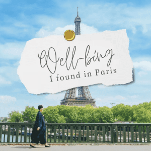 ごめんねと言われたら使いたい、共感する言葉【パリで見つけた生きやすさのヒント】