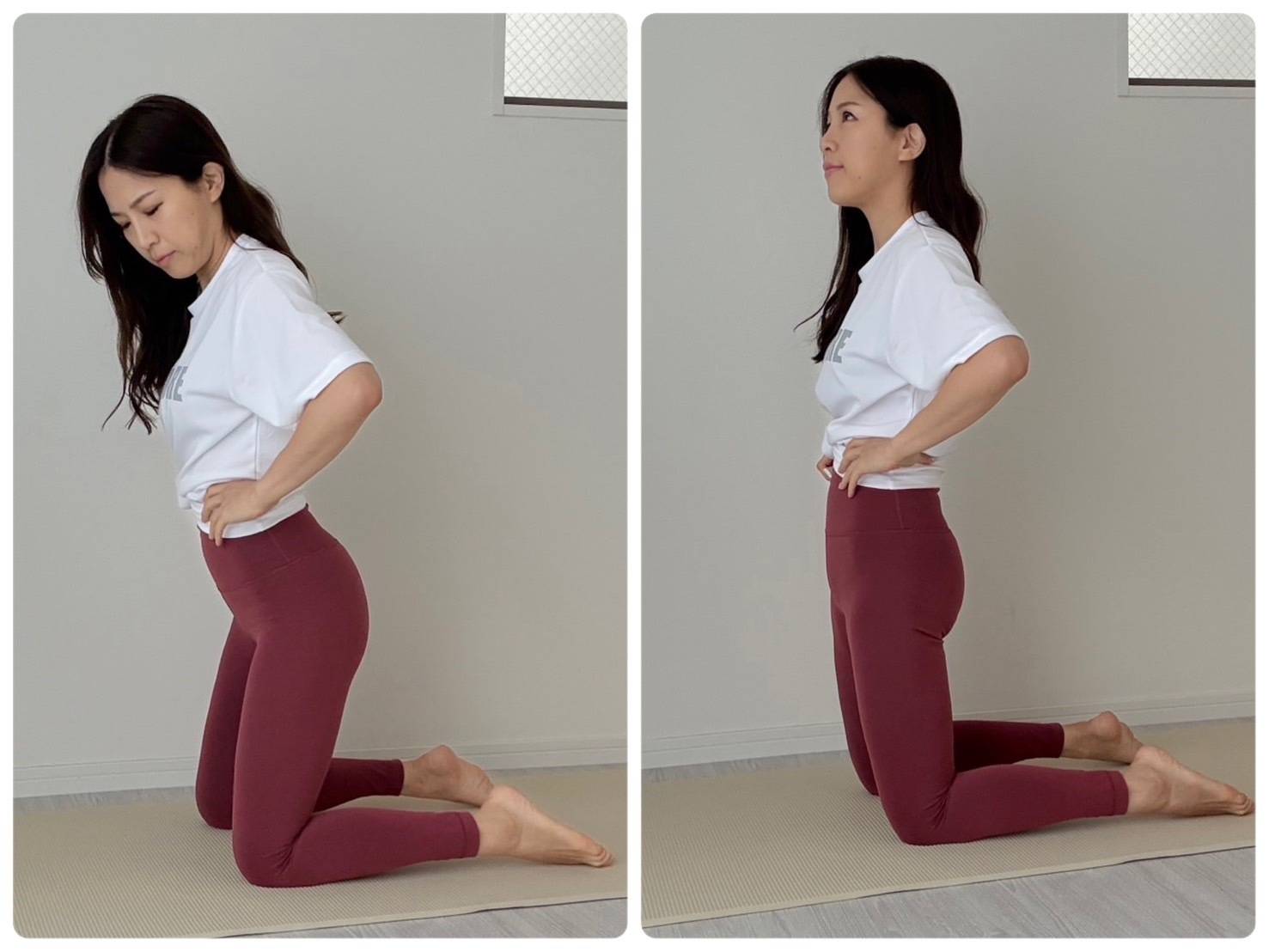 前に押し出すイメージ