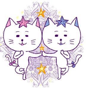 双子座 11/5~11/19の運勢は?【満月と新月に更新!インド占星術】