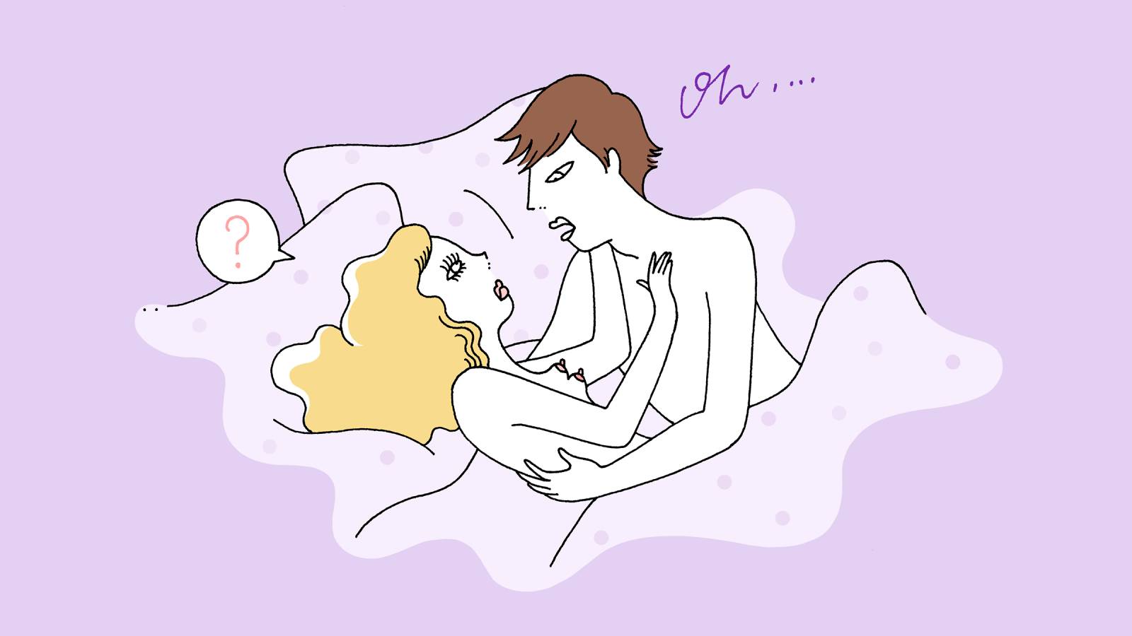 大人の性とからだ相談室