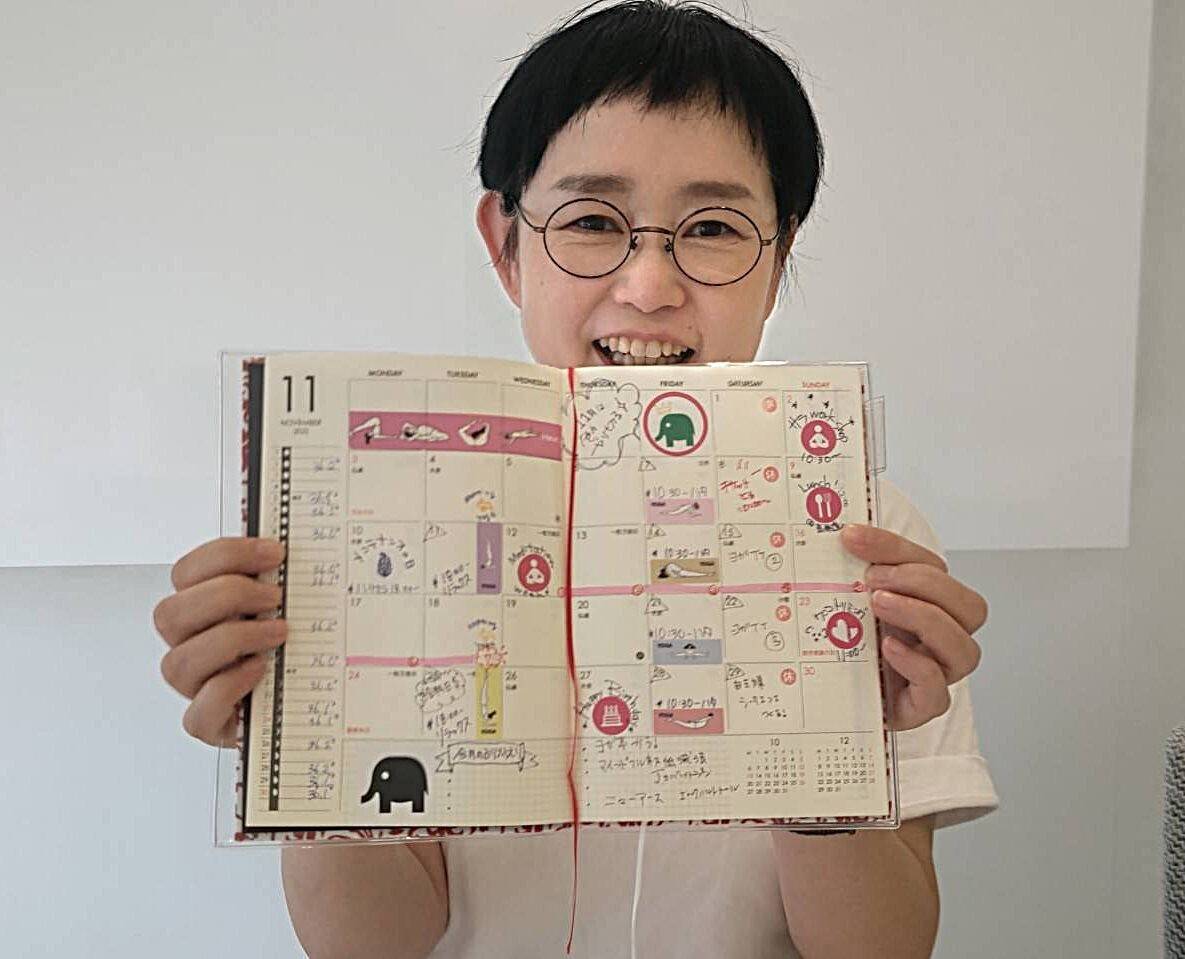 ヨガ手帳　いまい