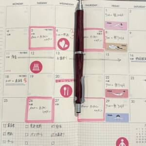 手帳とヨガは似ている？19年目のロングセラーを誇る噂のハイスペック手帳「ヨガ手帳」開発者のこだわりと手帳観