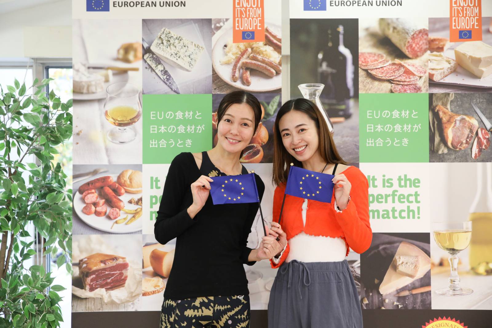 EU食材PRイベント