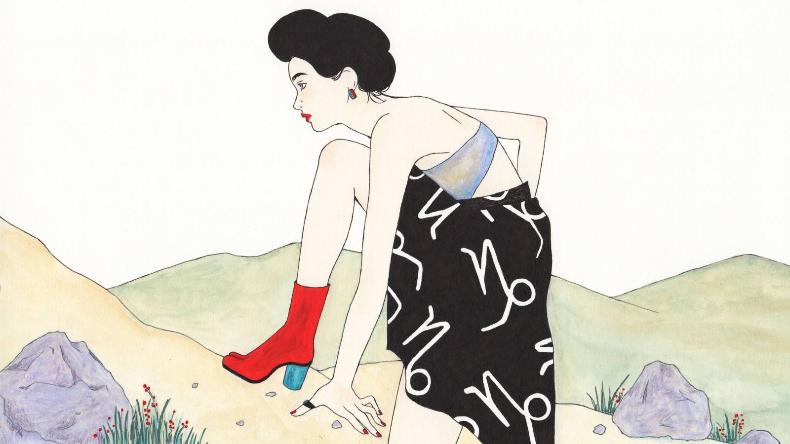 やぎ座／マインドフルネス占星術