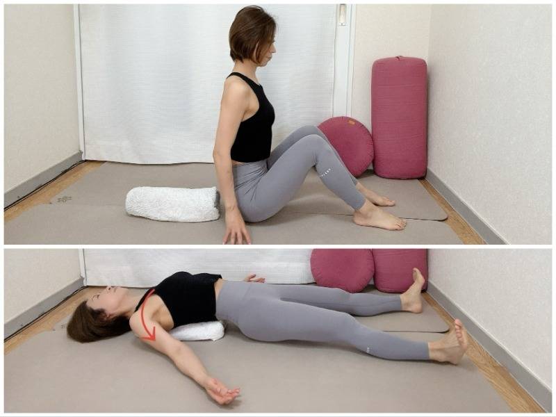 丸めたバスタオルを肩甲骨の下に敷いて仰向けで寝た体勢