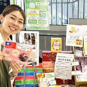 産後は“身体を立て直す最大のチャンス”。台湾の産後ケア「坐月子（ズオユエズ）」に学ぶ女性の身体の整え方