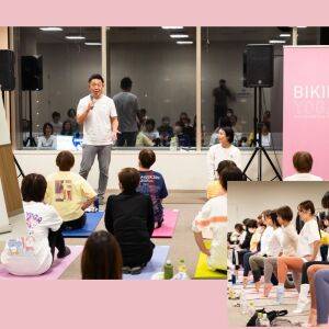 レポート「美筋ヨガ×歩き方」を楽しく体験!「Happy Wellness Day 2025 in 埼玉・志木」開催