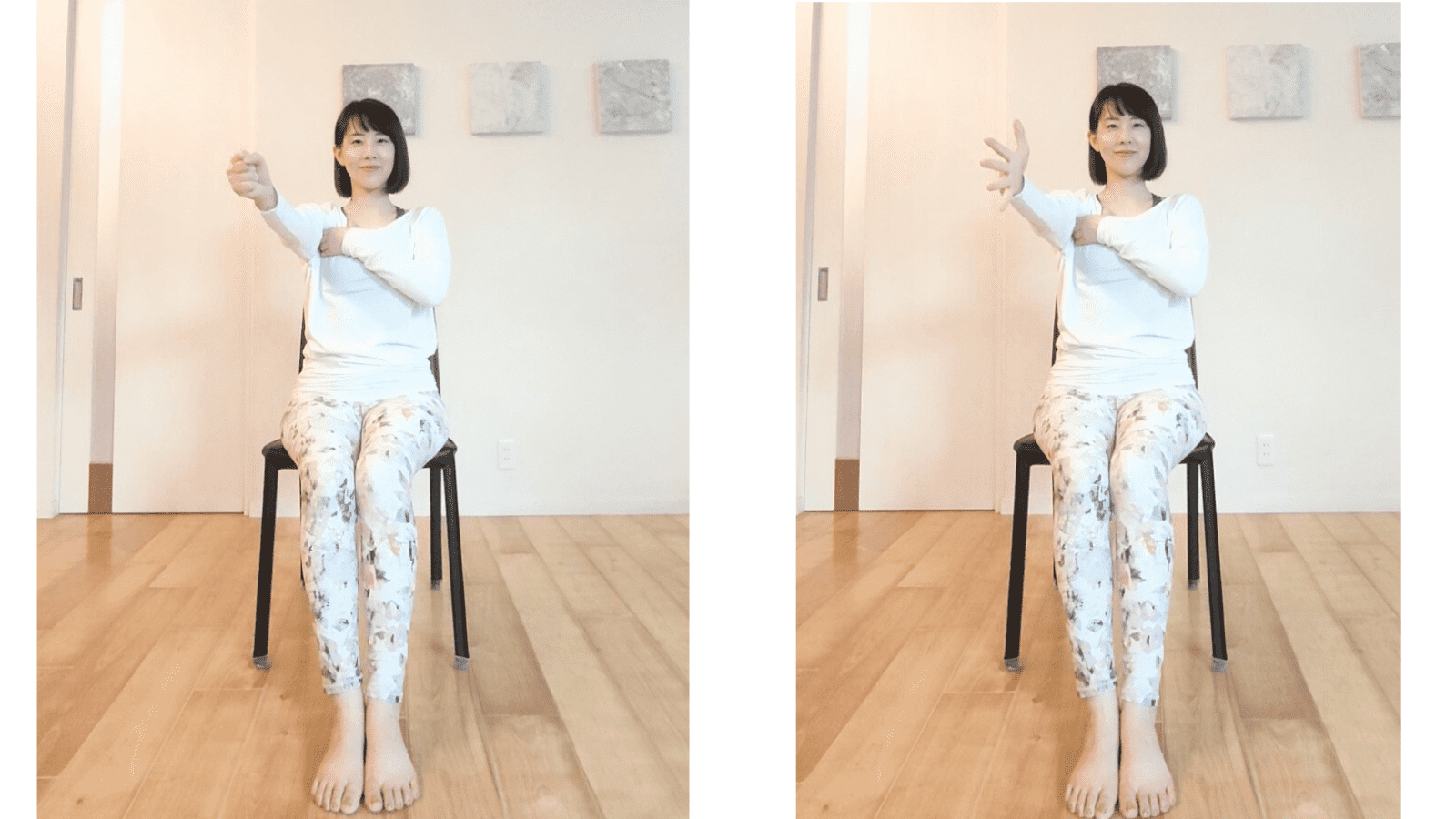 指先ぽかぽかケア