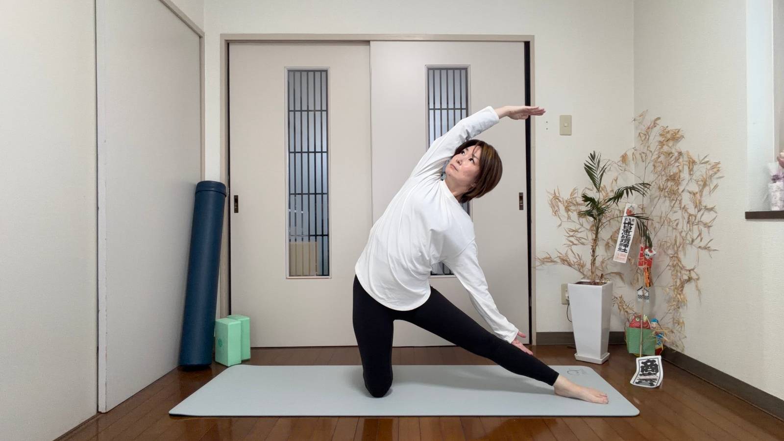 かんぬきのポーズ