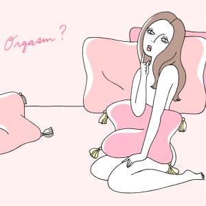 これまでにイッたことがない…オルガズムに達したことがないのはおかしい？【女医・富永喜代が教える！大人の性とからだ相談室】