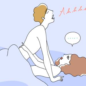 セックスが気持ちよくなく苦痛に感じる...どうすればもっと楽しめるの？【女医・富永喜代が教える！大人の性とからだ相談室】