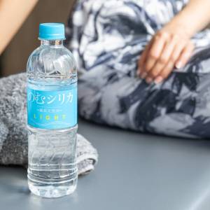 「のむシリカ」から続けやすくなった新商品「のむシリカLIGHT」が発売！