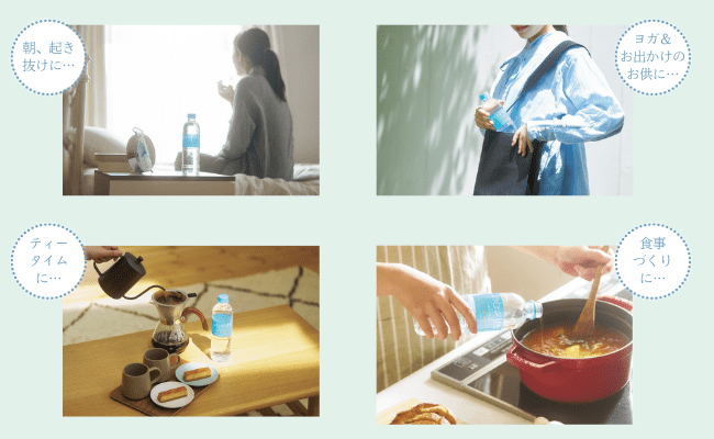 「のむシリカLIGHT」を試してみて!