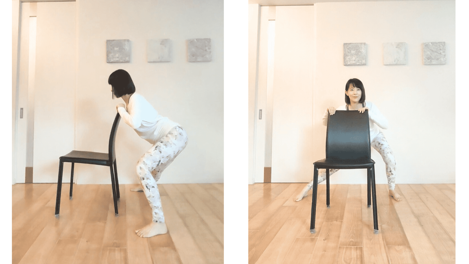 サイドスクワット