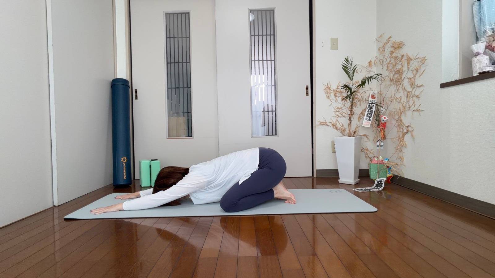 お尻ほぐしストレッチ