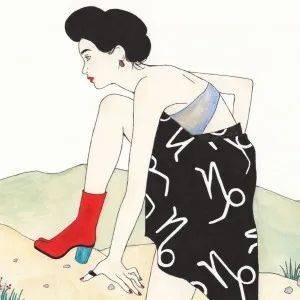 Sayaの星占い(やぎ座)/1月の運勢【天体が次々に到来! 自己肯定感も上がるなか、お金に向き合って】