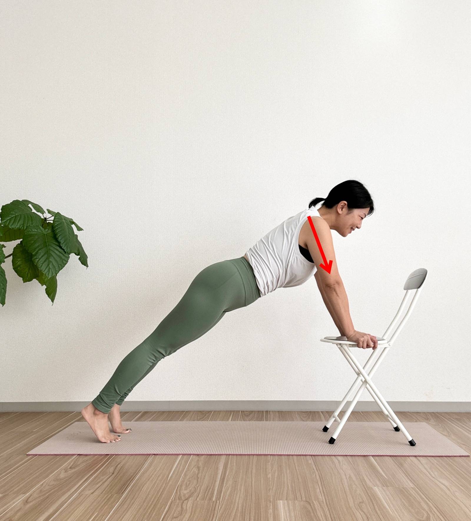 二の腕エクササイズ