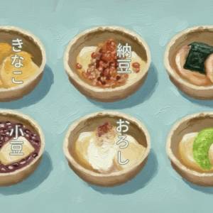 更年期の冬不調は“お餅”が味方。朝・昼・夜の薬膳的ととのえ方｜国際中医薬膳管理師が解説