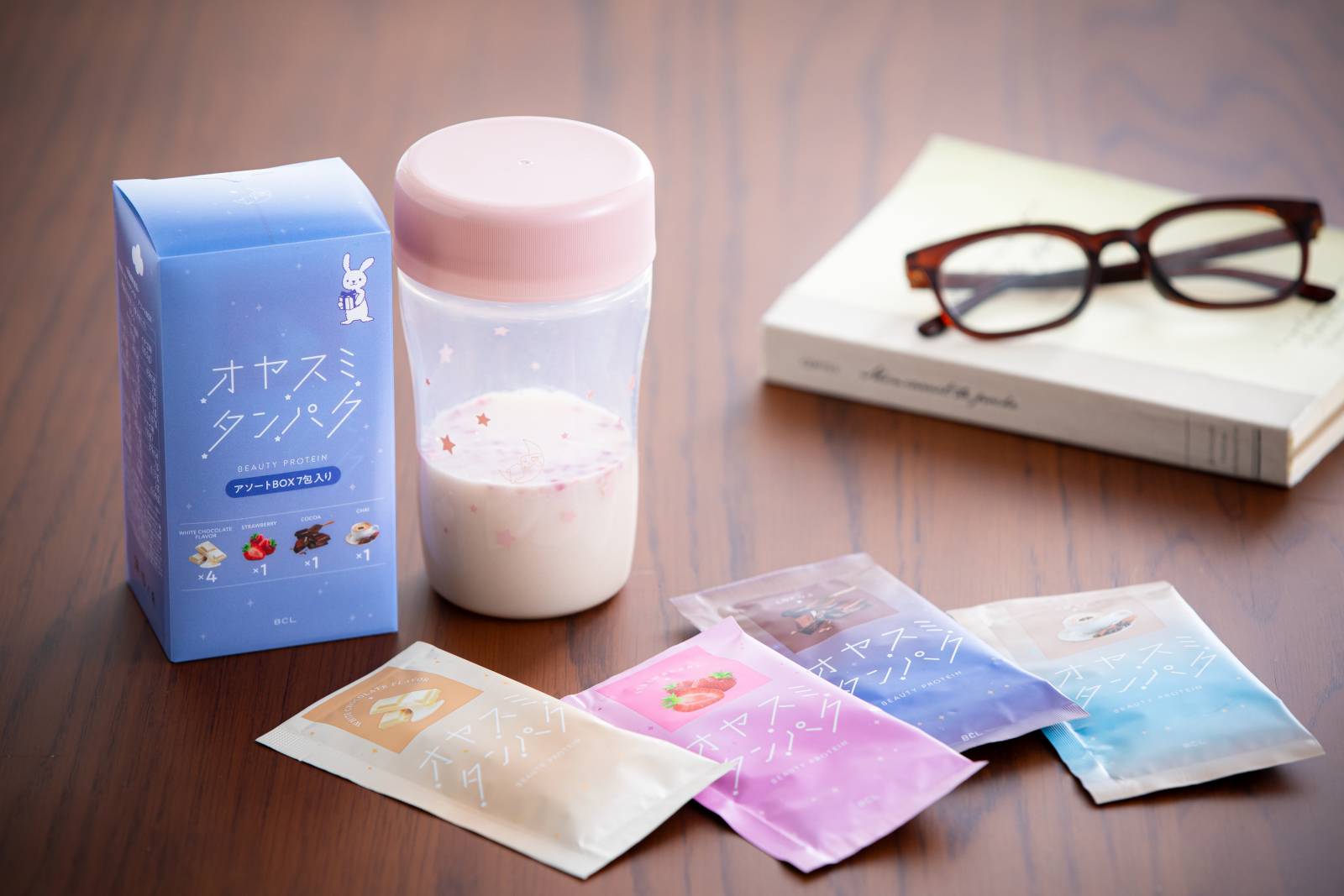 おやすみたんぱく