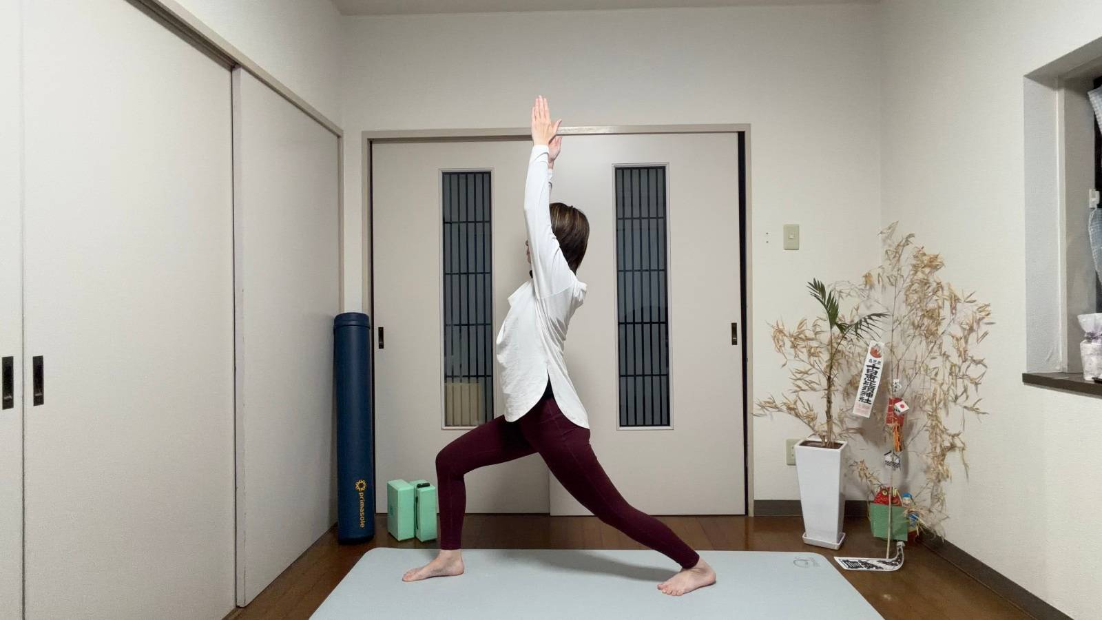 戦士のポーズ１