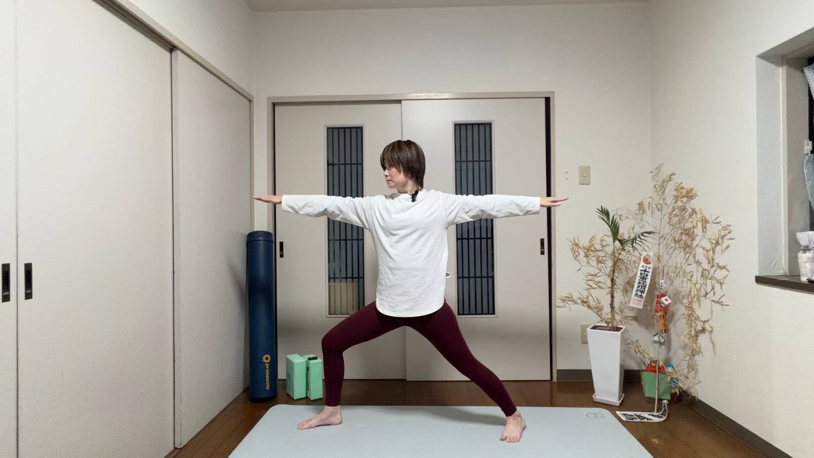 戦士のポーズ２