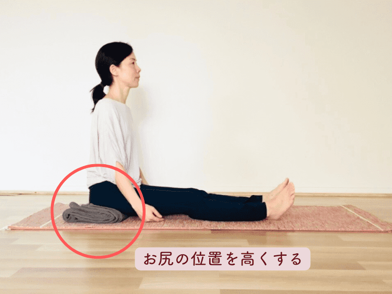 リラックス前屈