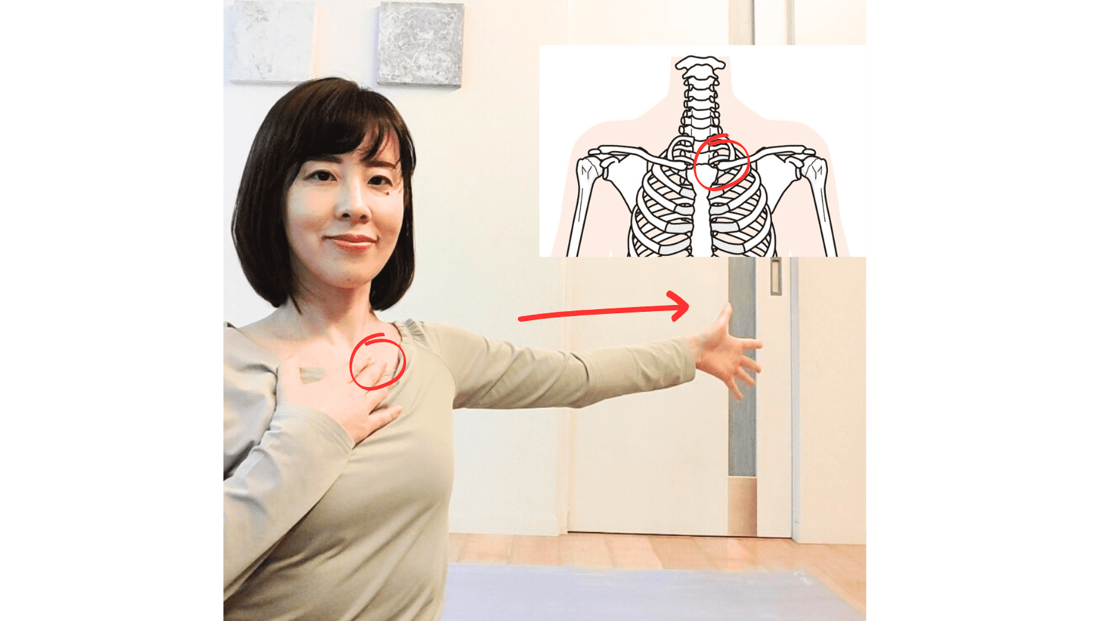 肩こりスッキリケア