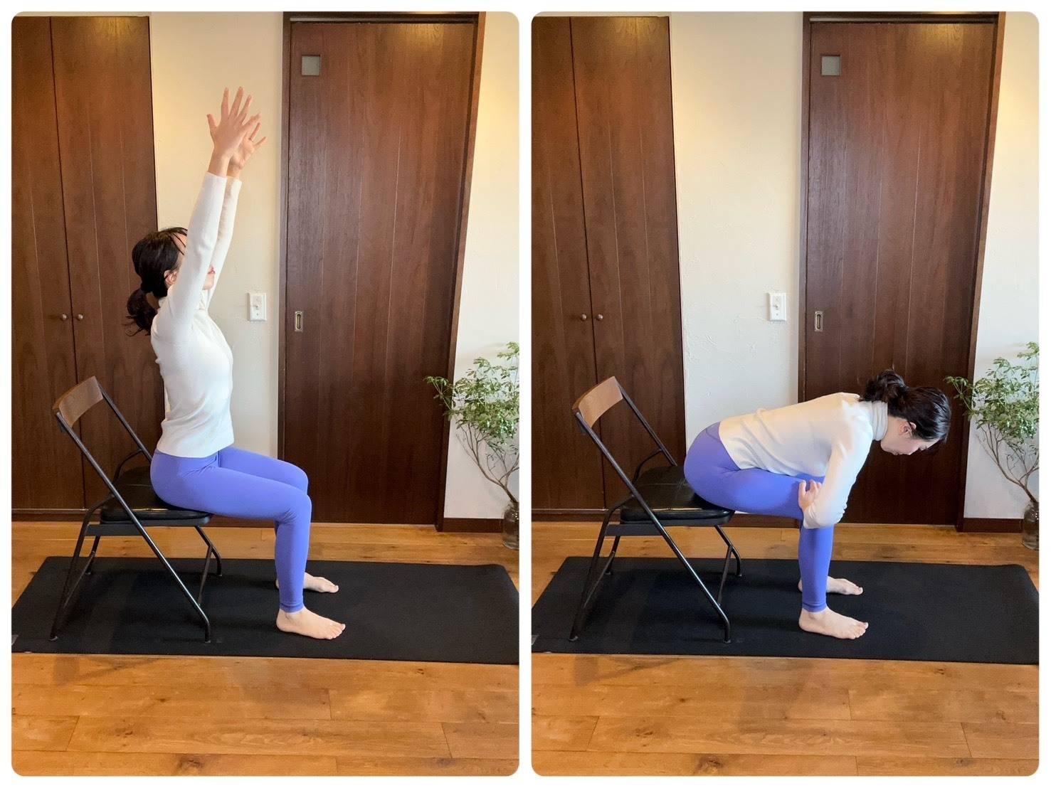 チェアヨガ①