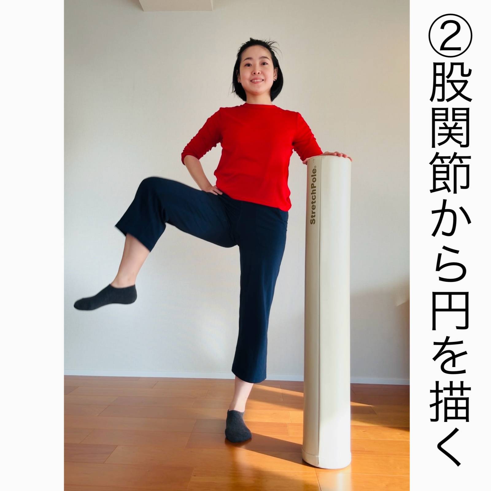 腸腰筋エクササイズ