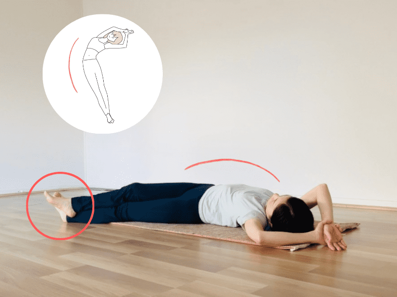 バナナストレッチ