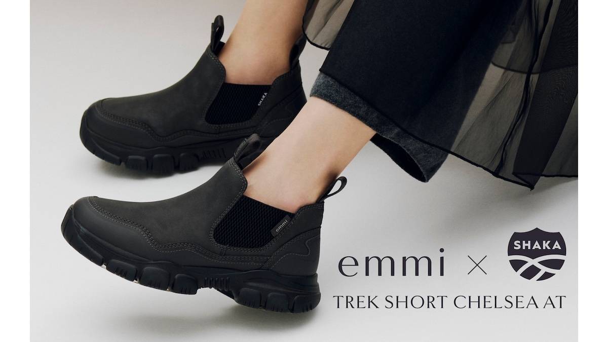 ＜emmi＞SHAKA名品サイドゴアブーツを別注。撥水・難燃×スニーカー級の履き心地