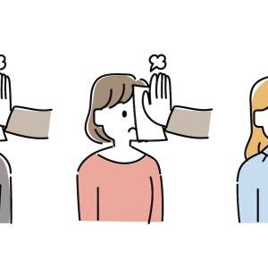 「私って〇〇だから」と決めつけていませんか?レッテル貼りの原因と対処法を心理士が解説